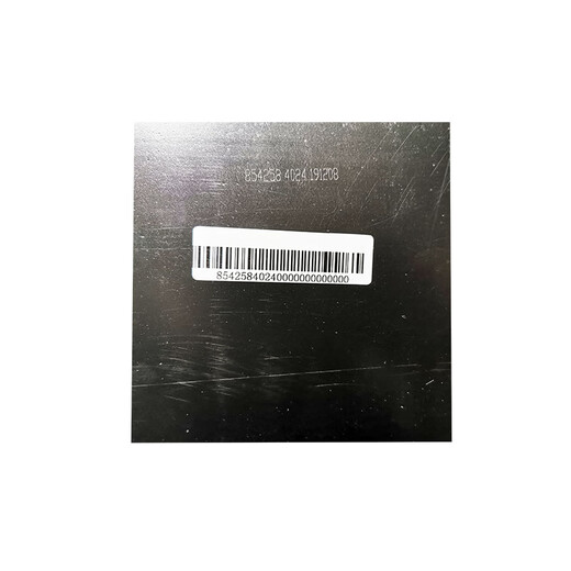 Chelanda passt sich dem schweren LKW ACE 737b757b777b Original Schlammleder vorder und hintere WHREL LEDLEDER Kredite Kleber Original Schlammleder (39x25 cm) an