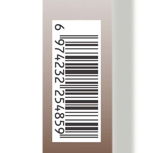 Korean herbal grain extremely fine double-ended eyebrow pencil caramel brown waterproof and sweat-proof non-fading wild eyebrow non-fading eyeliner sleeping silkworm pen novice