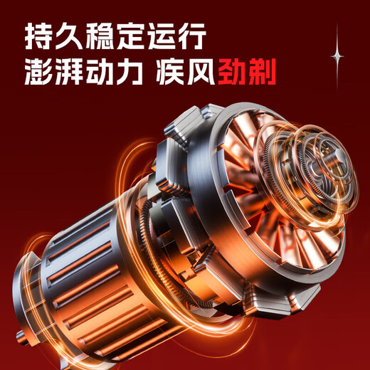 瑞尔罗德电动剃须刀第1名德国进口刀头父亲节礼物便携款迷你刮胡刀男士生日送男朋友老公爸爸全身水洗 【液态银】合金便携跑车剃须刀 礼盒装 （当次日达）