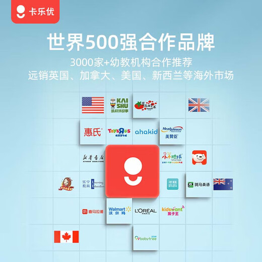 卡乐优（Coloyou）500g绿色大包装超轻粘土玩具黏土橡皮泥儿童手工diy安全无毒