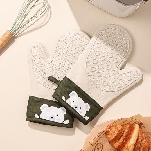 Xiaoqi heat-proof gloves for microwave ovens, high-temperature anti-scalding gloves for kitchen baking, thickened heat-proof gloves, baking anti-scalding gloves, 2 fingers, 1 green