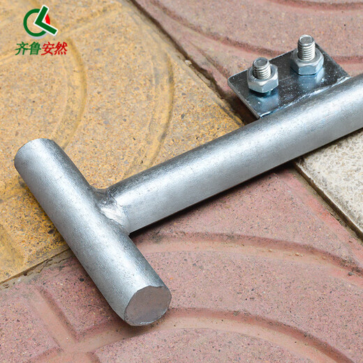 Qilu Anran thick ground wire grounding pin grounding pole power grounding T-shaped grounding rod grounding wire grounding pin grounding wire with pin lightning rod galvanized iron T-shaped grounding pin length 1.5 meters * diameter 1.6 cm (excluding wire) one size fits all