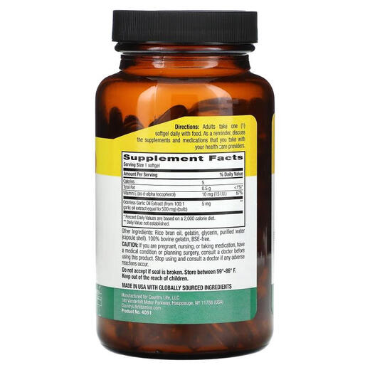 El diseño de no soldor de gel suave a ajo natural de la vida contiene vitamina E