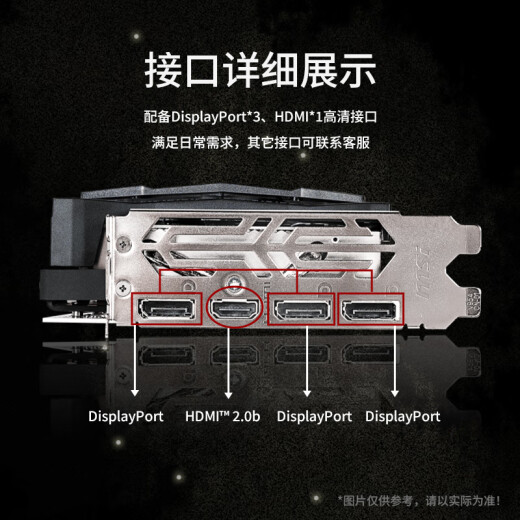 
Colorful desktop computer GTX1050TI 1660S 750ti 960 RTX2060 3060 2060S 2G3G4G6G chicken game Desktop independent graphics card graphics GTX1060 3G high-end independent graphics