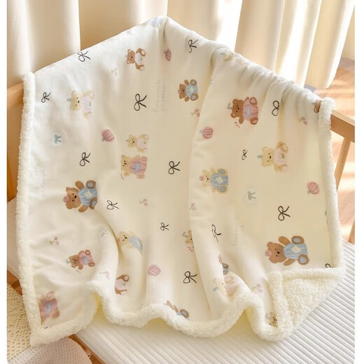 Ershan Jibaby Lamb Velvet Throw Newborn Baby All Seasons Milk Velvet Blanket Kindergarten Children's Quilt Nap Blanket Cherry Bear Milk Velvet Small Quilt 70*100cm
