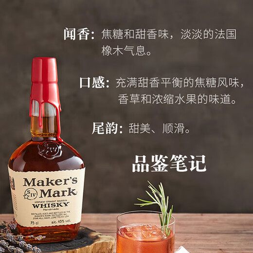 金宾（Jim Beam）金宾美格冰箱贴小酒伴礼盒 调和型威士忌 波本美国肯塔基州 洋酒