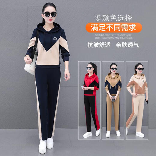 啄木鸟品牌运动服套装女春秋新款中青年大码宽松卫衣外套休闲两件套潮 9196红色 M建议75-98