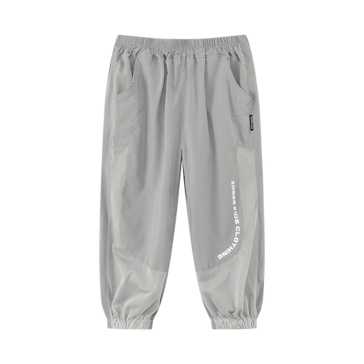 Zuoxi Boys Mosquito-Repellenthose Kinderhosen Sommer 2025 Neues dünnes, kühles, schnell trocknendes Jogginghose Gray 140