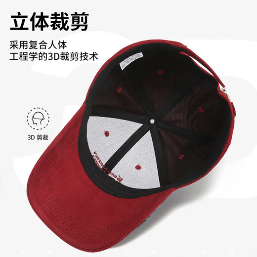 Red Dragonfly Hat Men's Four Seasons New Peaked Cap Baseball Cap Men's and Women's Casual Sun Hat Embroidered Outdoor Sun Hat Wine Red One Size Hat Circumference (56-60CM)