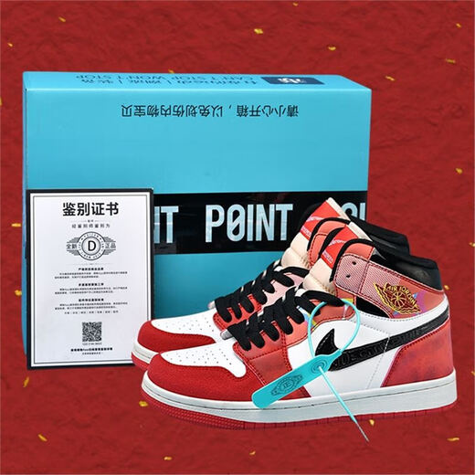 AJ reguläre Herrenschuhe Putian Schwarz -Weiß -Panda Dunk New Red Aj1 Low Top Shoes Sports Frauenschuhe große Kinder 1699 Meter Grün 40