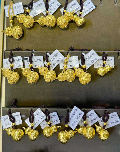 Broken Immortal Water Shell Gold 18K Gold Eight Treasures Compass Pendant Ancient Method Gourd Ping An Blessing Ruyi Pendant Couple Press Gram