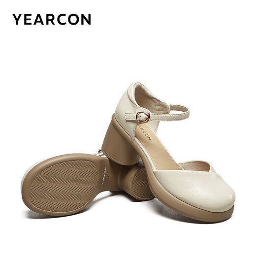 Yierkang Zapatos para mujeres gruesas Tacón medio cómodo de un botón Sandalias de mujer Hollow-Toe 49949W BEIGE 36