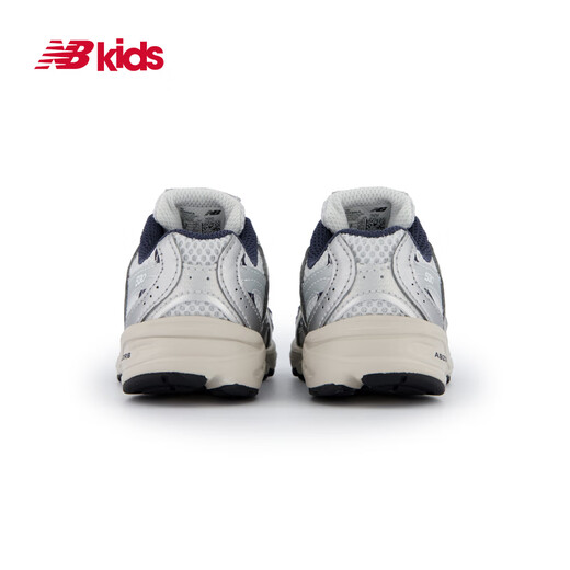 NEW BALANCE 0-4 year old children's trendy and cool versatile Y2K cute toddler shoes IZ530KA