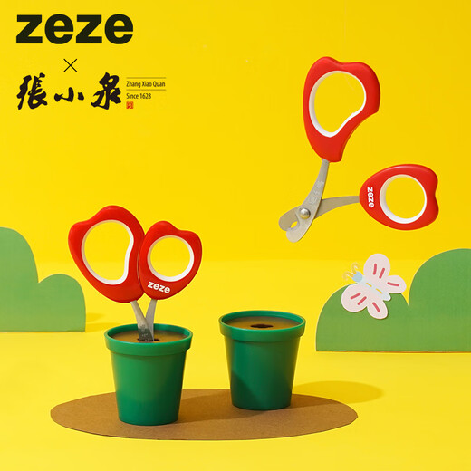 ZEZE Tulip pet nail clippers cat nail clippers dog nail clippers are sharp and easy to use