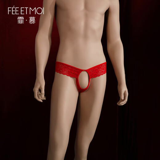 Men's 2025 new sexy and sexy self-masking underwear, thong panties, breast airplane cup underwear for work, white dew underwear, sexy large size, extremely tempting private products