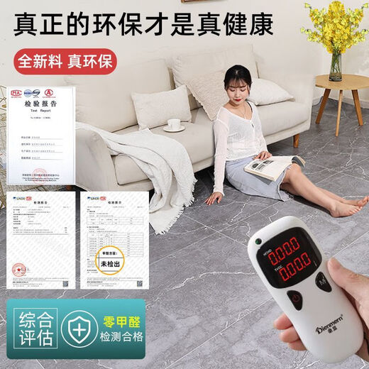 2751PVC floor stickers self-adhesive thickened cement floor directly lays the floor to transform wear-resistant ceramic tiles and stone plastic. Thickened wear-resistant ice white 6167 waterproof flame retardant 60x60cm28 pieces about 10 square meters