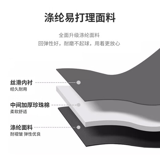 Lenovo Laiku Computer Bag Backpack Business Commuting Large Capacity 15.6-inch Laptop Game Laptop Bag Student School Bag B001 (Light Gray)