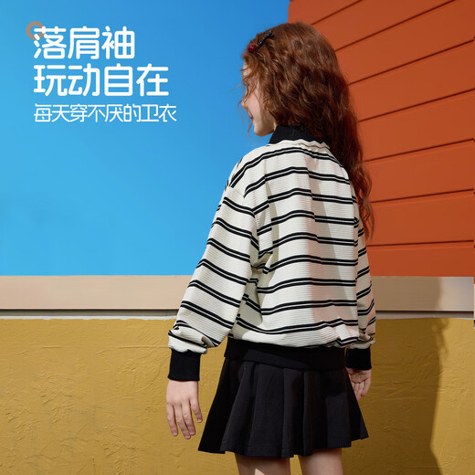 
ASK JUNIOR Children's Sweatshirt 2025 Autumn Contrast Striped Polo Collar Women's Middle-aged Children's Top Striped 150