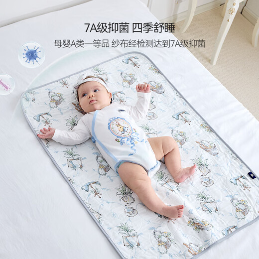 DOMIAMIA婴儿隔尿垫可水洗幼儿园隔尿垫新生儿婴儿床上护理垫婴儿床床单