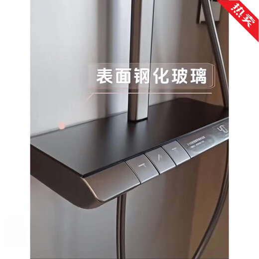 Jomoo Light Intelligent Automatice Decaling Shower 36603 Piano Key Digital Display Sun Sun Set 36603-724 Gun Grey