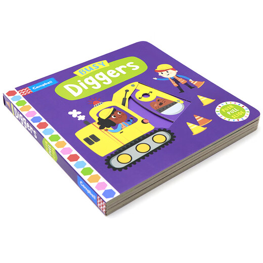 Busy系列 忙碌的挖掘机 英文原版绘本 Busy Books Busy Diggers 低幼认知启蒙纸板机关操作活动书幼儿启蒙学习3-6岁带音频