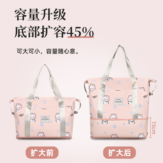 Lohas travel bag luggage bag large capacity portable baby storage bag portable pull rod printing expansion bag