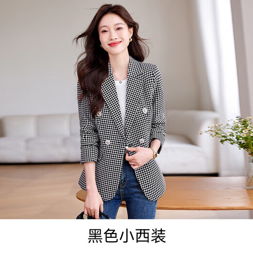 Purple Charming Plaid Small Suit Jacket Women's Spring and Autumn 2025 New High-end Casual All-match Small Suit Age Reduction Top Pink Small Suit M (Recommended 95-105 Jin Jin equals 0.5 kg)