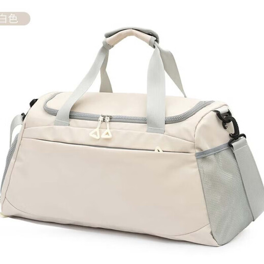 Ukdati hand-in-one travel bag large capacity men and women lightweight boarding short-distance travel waiting to be delivered trunk crossbody gym bag white