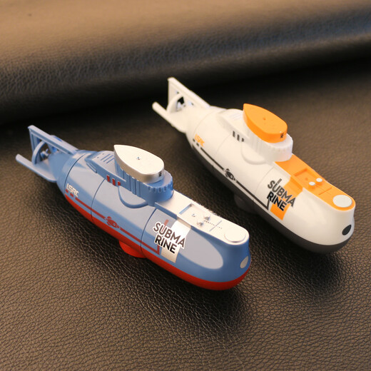 Yikong RC Fernbedienungs -U -Boot für Kinder Tauchtank Spielzeug Mini -Militärmodell Fernbedienungssimulation Blau und Rot
