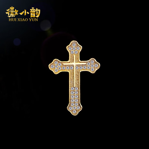 CLCEY十字架胸针男士西装配饰高级感胸花简约衬衫领针衣服徽章装饰扣针 金色 一个