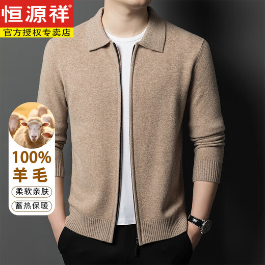 Hengyuanxiang Lapel Wool Cardigan Men's Zipper Cardigan Jacket Casual Knitted Spring Autumn Sweater Jacket Jacket Dad Gray M 165 (Recommended 90-115Jin Jin equals 0.5 kg)