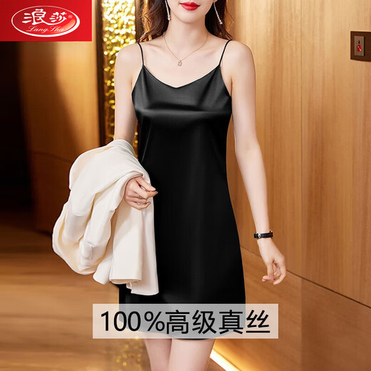 浪莎性感舒适高端真丝睡衣女装夏季中年妈妈天.丝桑蚕丝吊带睡裙睡袍 6625-香槟色 柔软细腻亲肤 M 85-100斤