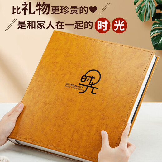 Yihao Large Album Large Capacity Commemorative Book Family 1000 Insert 5 inches 6 inches Photos Couple Baby Growth Record Book Mixed Size Photo Custom Storage Book Photo Gallery Ping An Joy (Red Skin) [6 inches 1000 Horizontal and Vertical Version]