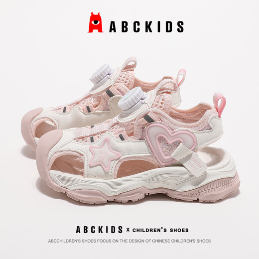 ABC Kids Summer Girls Atmungsfreie Bag-Toe Sandalen weicher Sohle vielseitiger Prinzessin Schuhe Sport Strandschuhe Reis/Pink 28