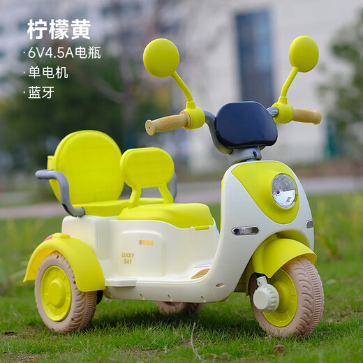Hallo Baby Kinder-Elektromotorrad-Motorrad-Motorrad 3-6-jährige Spielzeugauto für Elektrofahrzeuge kann als Kinderauto verwendet werden. Standard -Prinzessin Pulver 6 V4.5 Batterie + Einzelantrieb