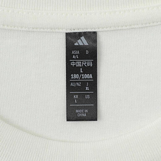 Adidas adidas [大大大] Herren M 3s ls Tee Long Sleeve T-Shirt KC3889 L