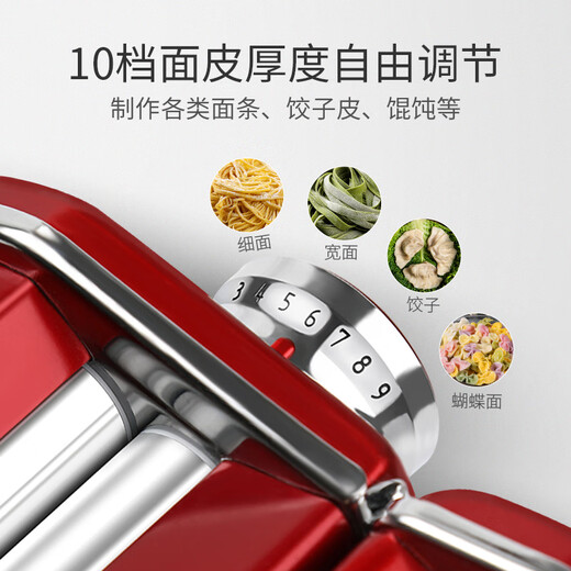 Marcato Italiano Importado Inicio Fideos Manual de prensa que sacude a la mano la pequeña máquina de pasta de la piel de la masa para la masa para la masa a mano para uso en el hogar [Recomendación de venta en caliente] 150 Mango de plata dividido