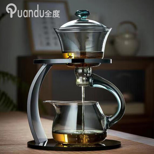 Quandu Automatic Tea Maker Glass Tea Set Lazy Automatic Magnetic Teapot Simple Kung Fu Tea Set