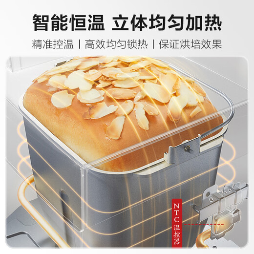 Panasonic National Subsidy Household Bread Machine Reservable Fully Automatic Intelligent Kneading Multi-Function Power-off Memory Protection Homemade Bread Machine SD-PD100