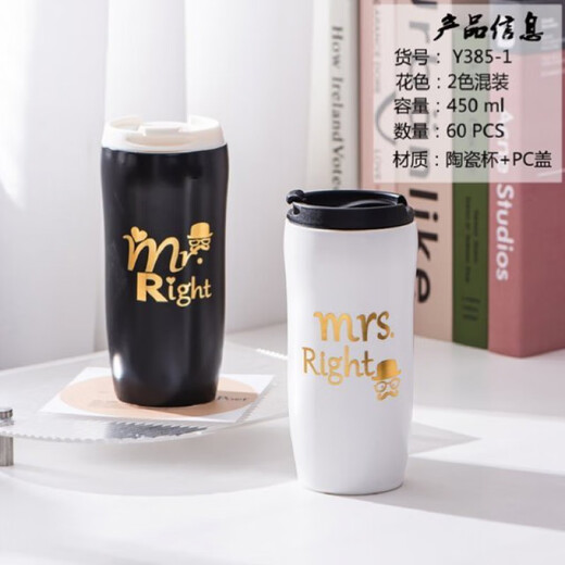 Danube rêve officiel haut de gamme exquise tasse d'anniversaire cadeau de création maison de création maison tasse de café sélectionné