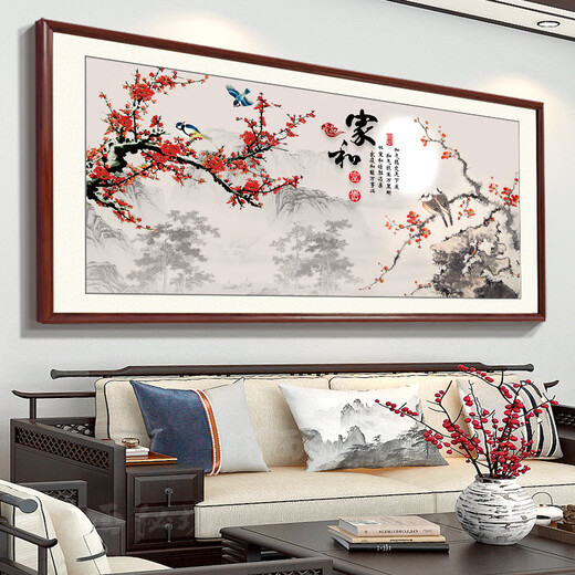 
Miaoxu Family He Wanshixing Living Room Painting High-end Home He Wanshixing Living Room Decoration Painting Sofa Background Wall Mural Painting Horizontal Style CT848 Family He Wanshixing Glossy Crystal Porcelain (5% of customers choose Light 7