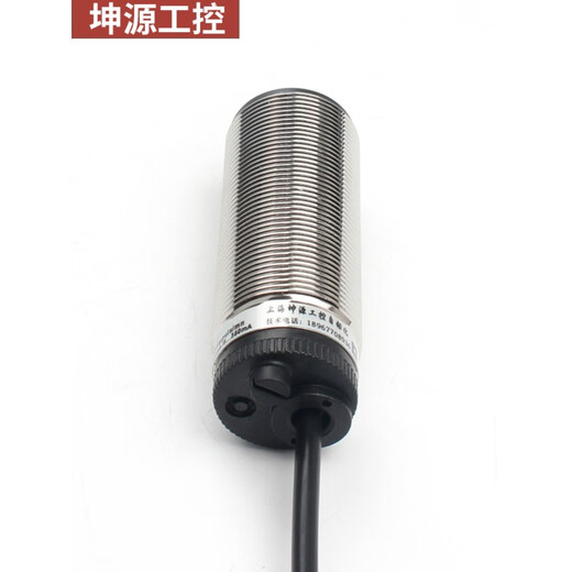 XMSJ测速接近开检测打滑开关1180 373速度感应电机保护传感器280 12801