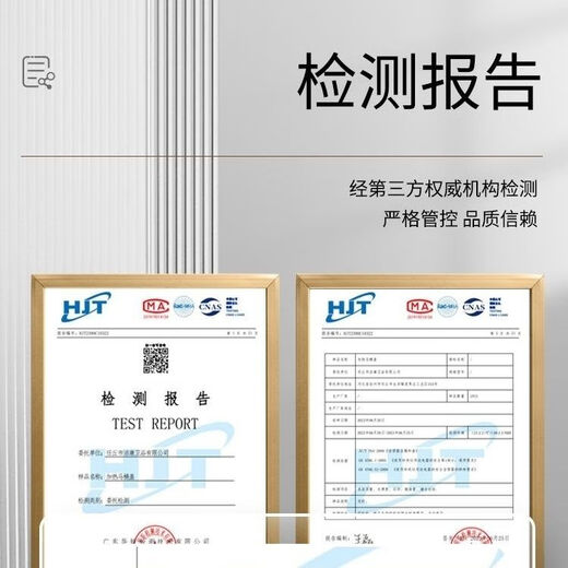 Jiumuwang constant temperature heated toilet seat intelligent constant temperature seat ring thermostatic seat cushion waterproof V-shaped cover H-5051 (V type) constant temperature heating