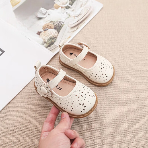 G.Duck Kids Little Yellow Duck Girl Summer Hollow Leder Schuhe Baby Girl Mode Prinzessin Sandalen Baby weicher Sohle Nicht-Schlupf-Single-Schuhe Beige 23 innere Länge ungefähr 16 cm