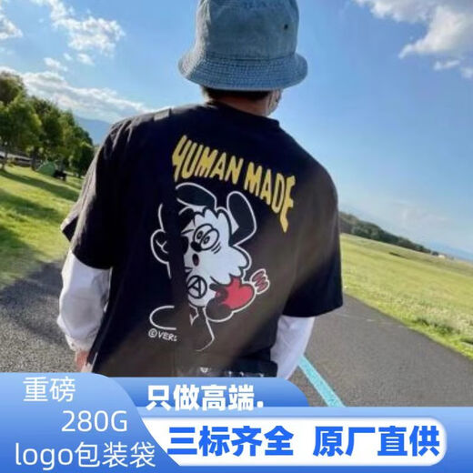 法登爵FO.G 字母动漫小鸭子印花休闲宽松短袖T恤男女卡通爱心爆款 3884白色 S