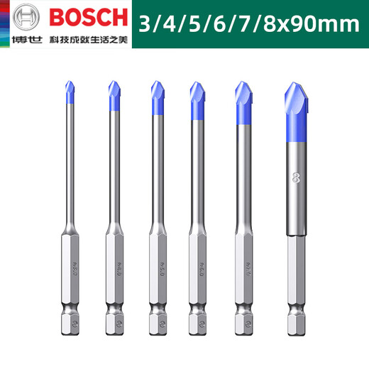 Bosch (BOSCH) Bosch tile drill bit for drilling concrete, super-hard tilted head ceramic eccentric drill cement wall triangle drill tile special corner handle hard tile drill bit set 3456