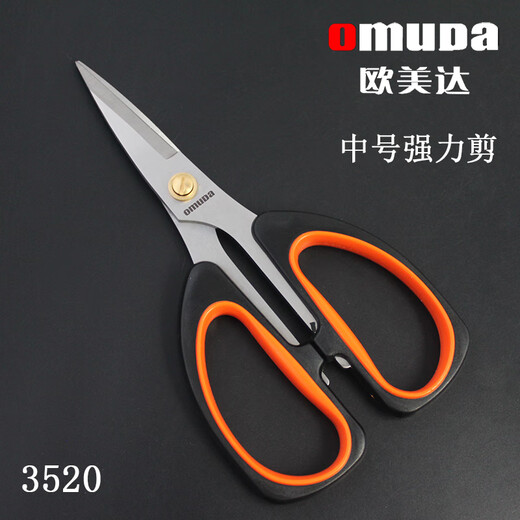 Omuda Stationery Scissors Büro und Heimküche Nähpapier Schnittmesser groß 3519 groß