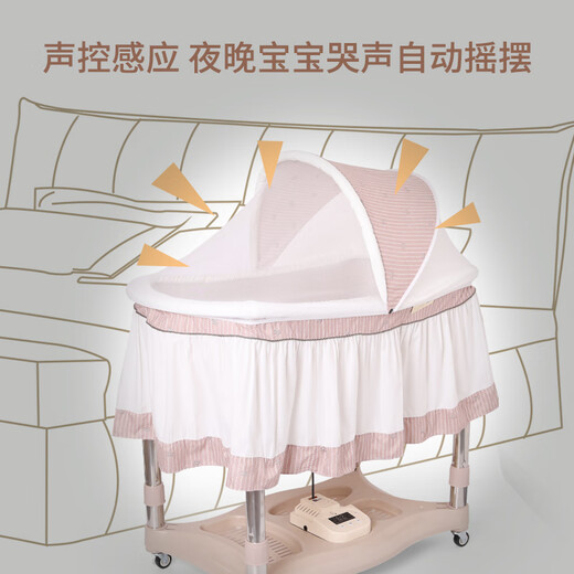 Haizijia Crib Chaoshan oben und unten Shaker Elektrisch Elektrobett Automatisch Shaker Multifunktionales Babybett Radieschen Hocke Neugeborene Blau gewöhnlich