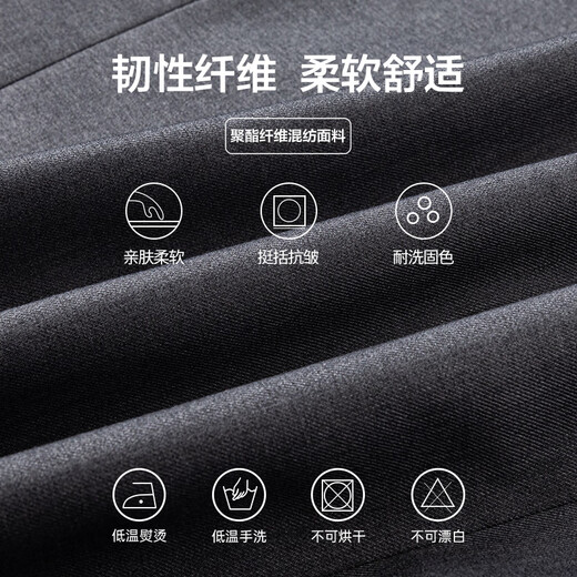 SHANSHAN Shanshan Suit Men's 2025 Spring and Autumn Flat Lapel Anti-Wrinkle Complete Suit Men's Formal Professional Business Jacket Black 48/175 (Pants Size 32)