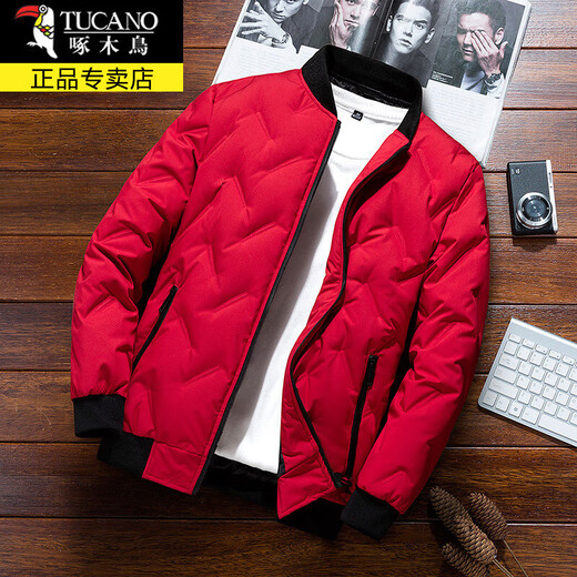 Woodpecker (TUCANO) cotton coat men's autumn and winter coat men's thickened warm cotton coat men's cold-proof feather padded jacket men's winter clothes XTM882 black XL about 115-130Jin Jin equals 0.5 kg